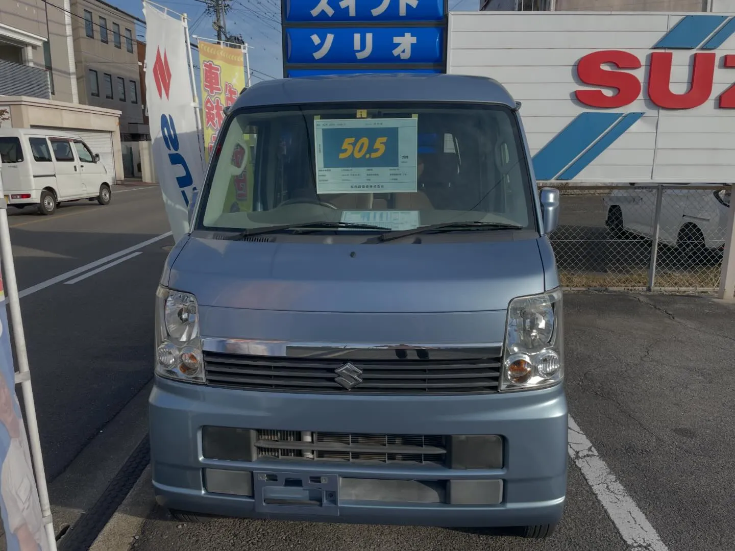 【超お買い得中古車】高年式車も安心ですよ！