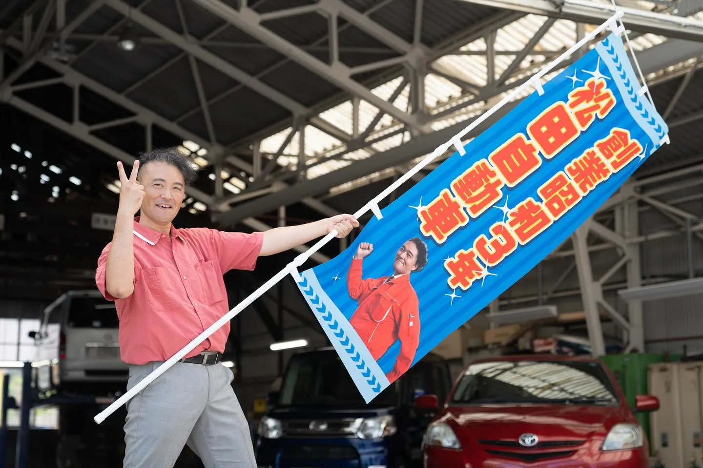 【日本一有名な自動車屋になる‼️】一宮市で車検と言えば松田自...