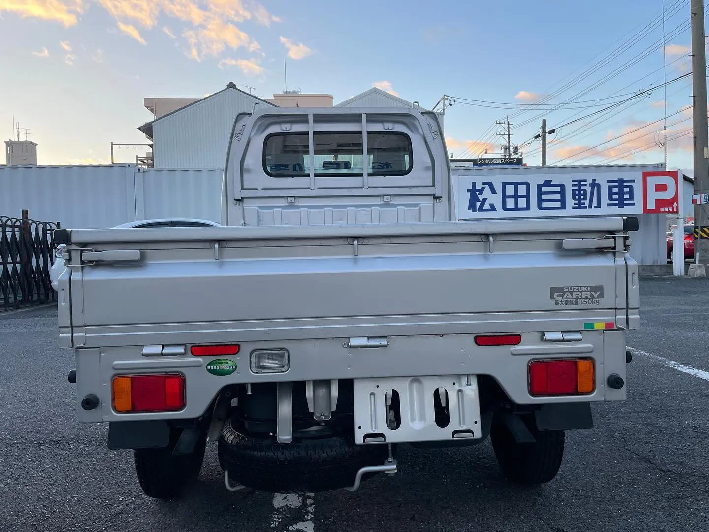 【愛知県一宮市の車検なら松田自動車】軽トラックが入荷‼️