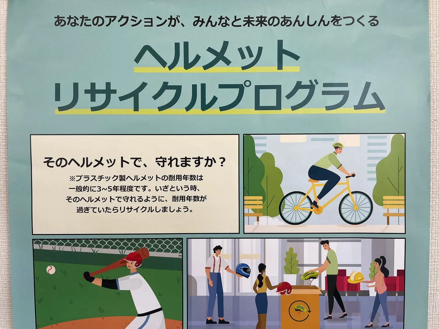 創業昭和3年の松田自動車株式会社です @matsudajid...