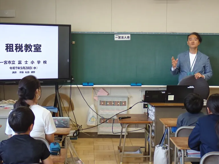 講師活動日記 今日は租税教室を我が母校にて‼️