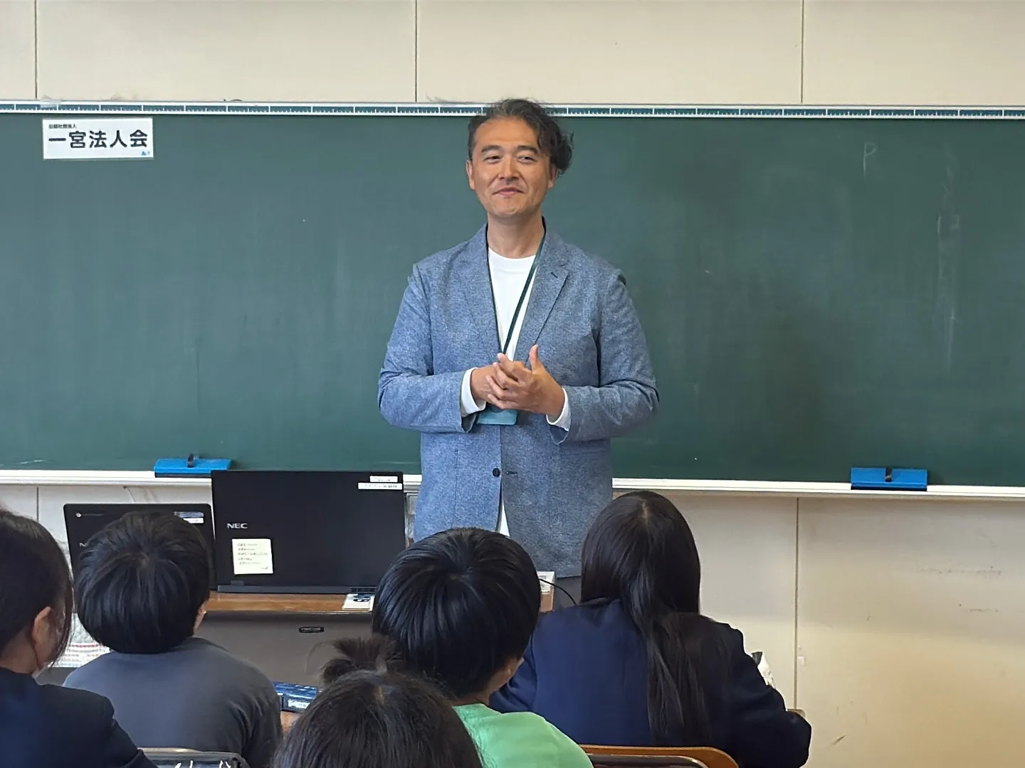 講師活動日記 今日は租税教室を我が母校にて‼️