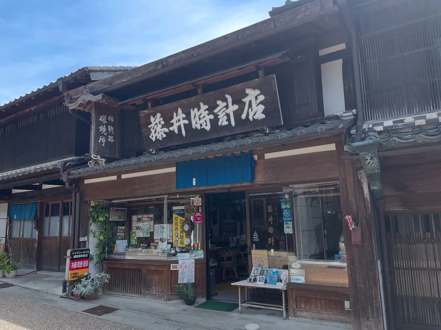 自動車のエアコンが効かない時は迷わず松田自動車株式会社へ来て...