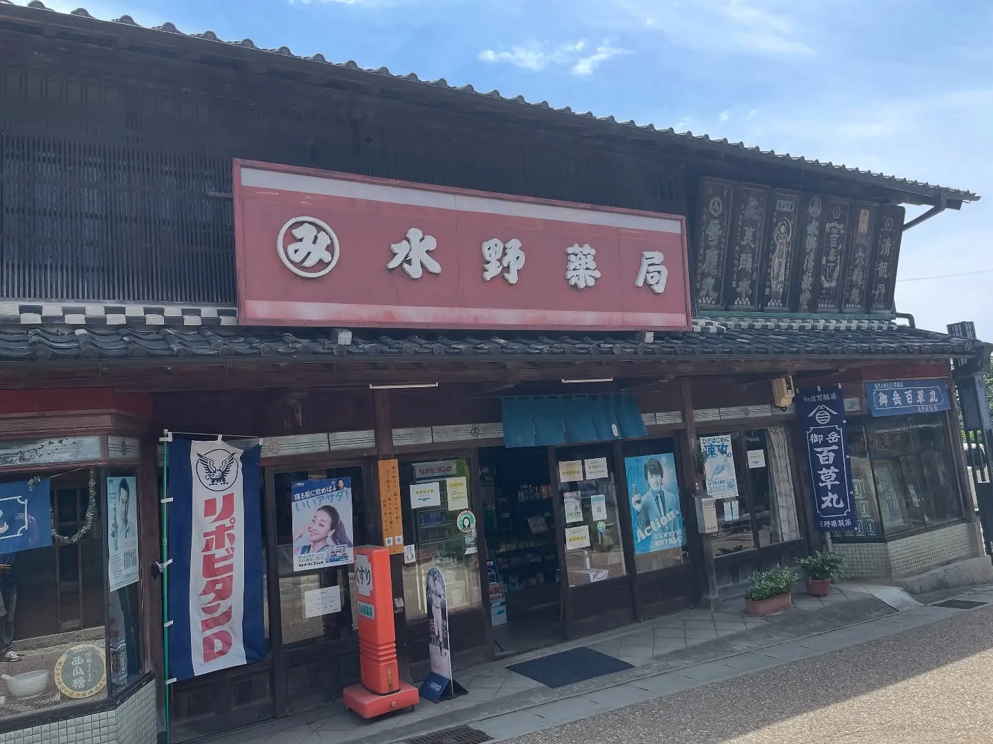 自動車のエアコンが効かない時は迷わず松田自動車株式会社へ来て...