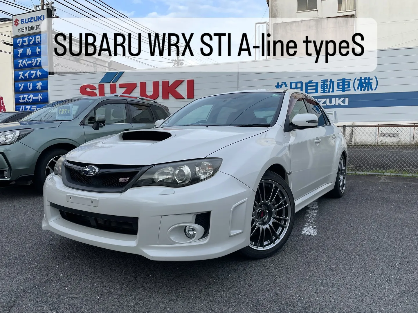 期間限定大セール‼️ 中古車も松田自動車なら超絶安心