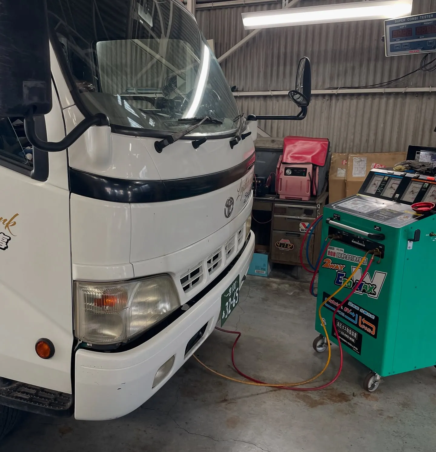 愛知県一宮市のエアコン修理なら松田自動車株式会社