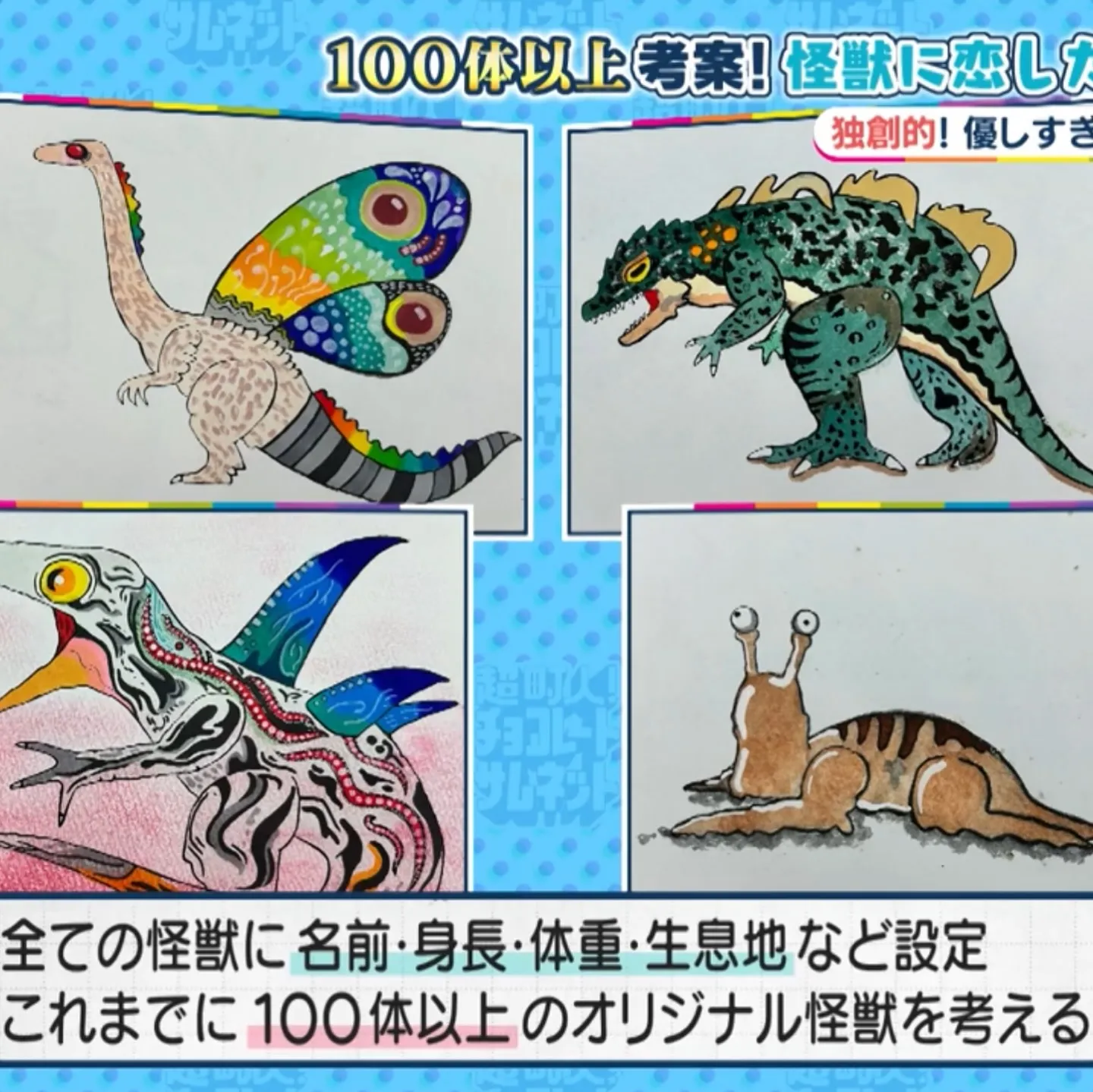 9/28（日）はまちの宮市へお越し下さい♪