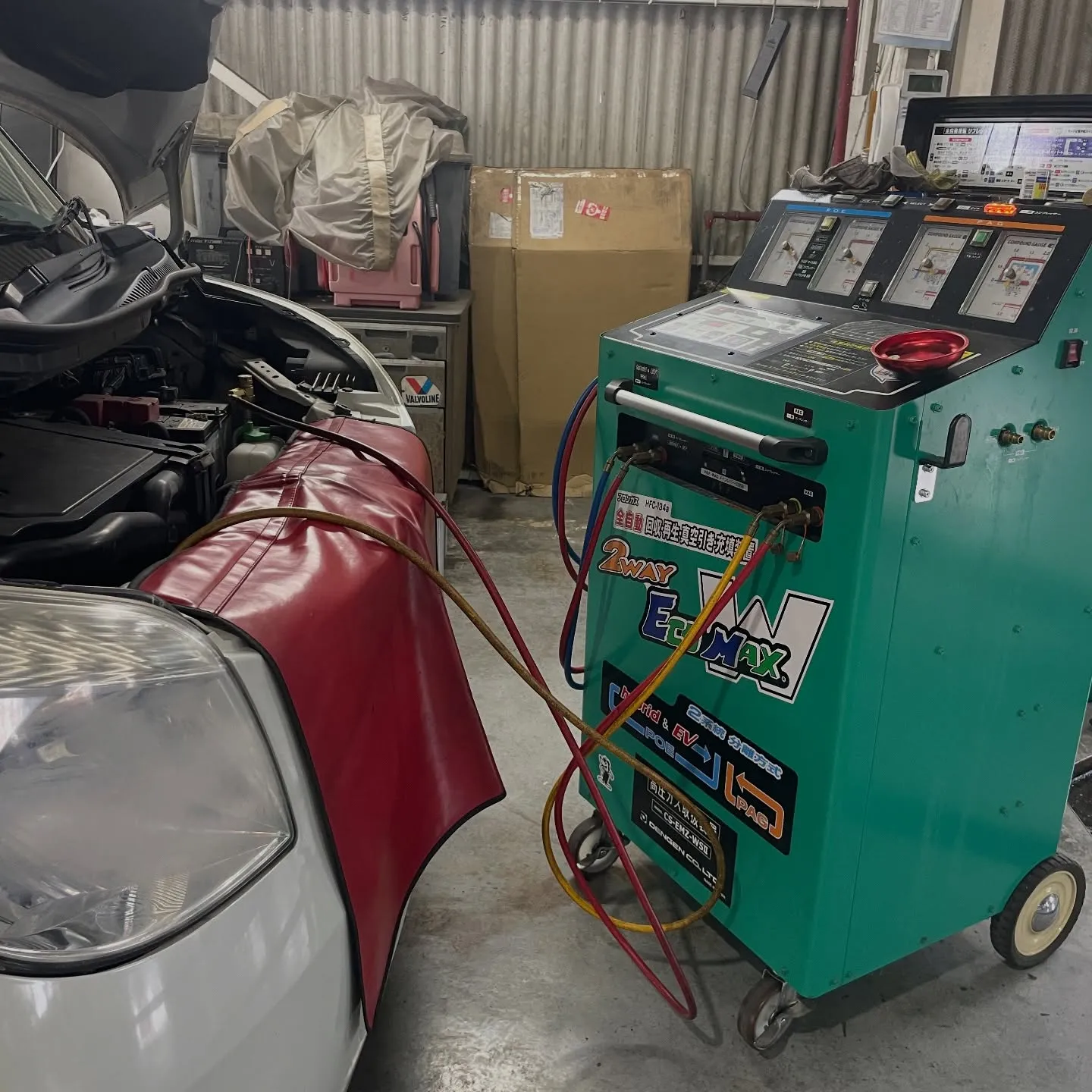 お出かけ前には点検をしよう