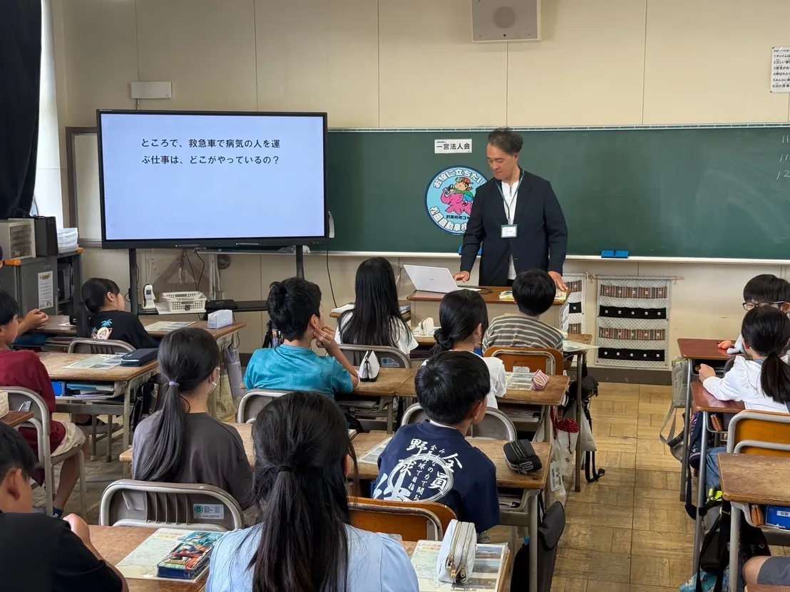 租税教室の講師をしております！