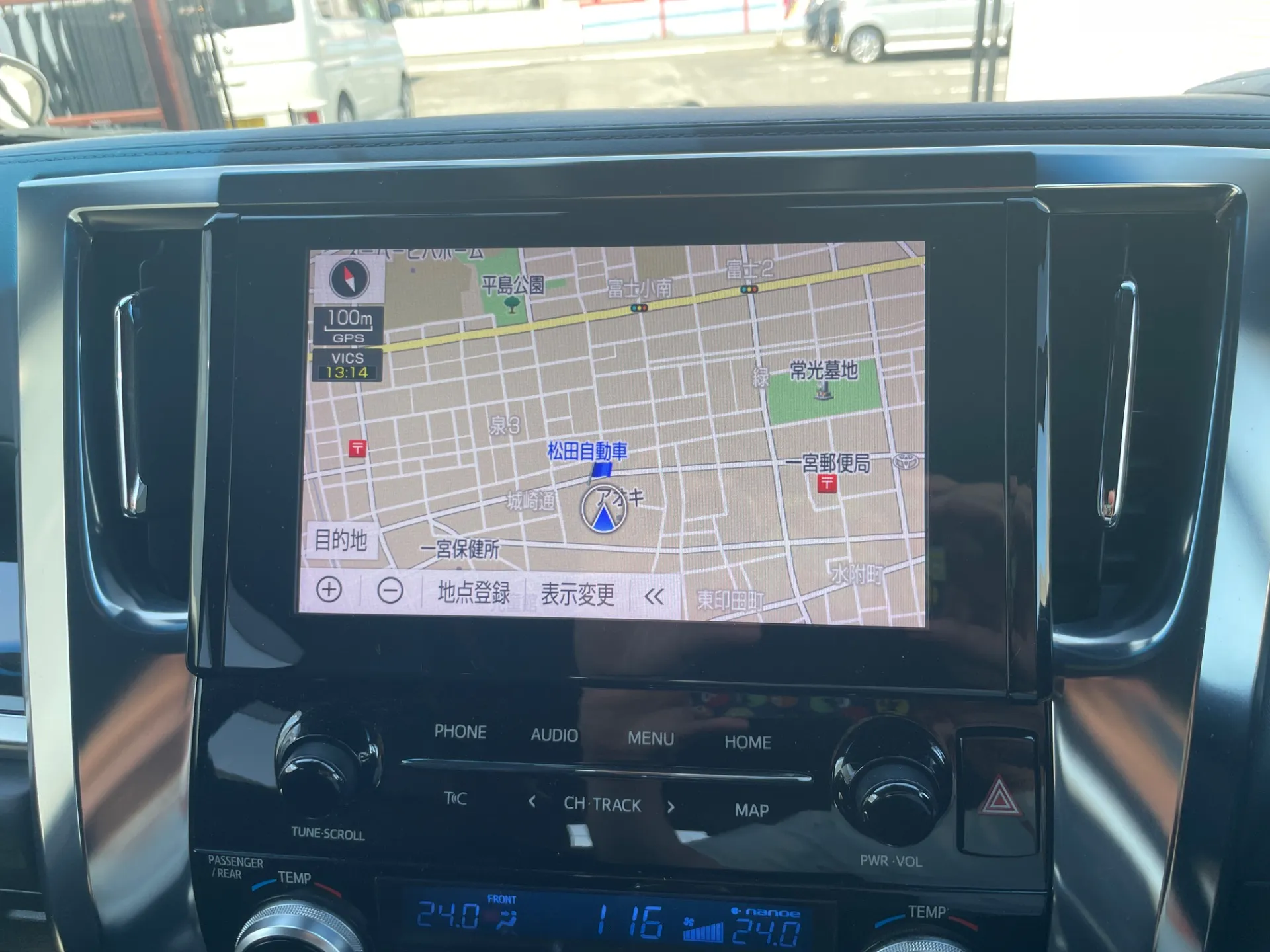 トヨタ アルファード S TYPE GOLD ガソリン 2WD CVT ホワイトパールクリスタルシャイン ナビ ドラレコ ETC2.0