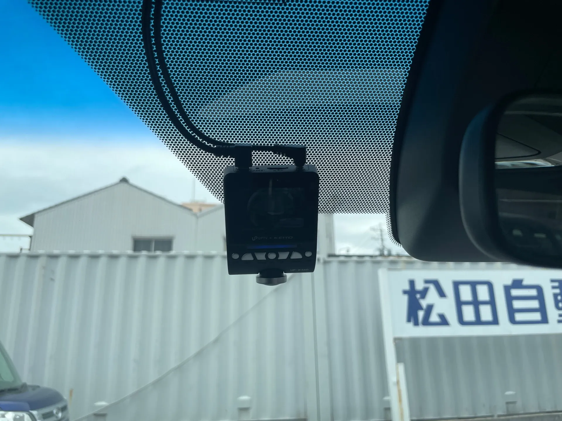 ドラレコ全周囲360度撮影タイプ