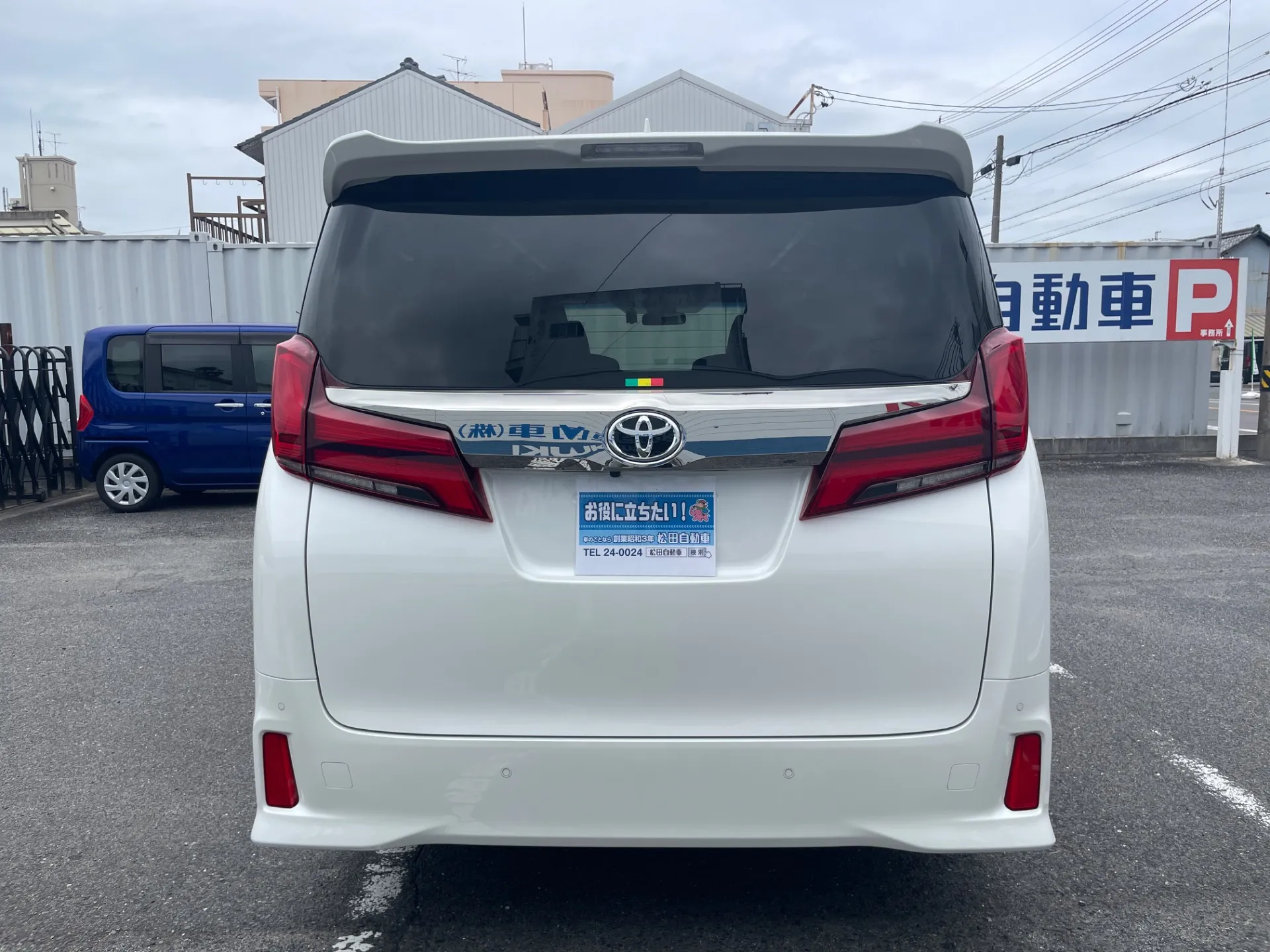 トヨタ アルファード S TYPE GOLD ガソリン 2WD CVT ホワイトパールクリスタルシャイン サンルーフ ナビ ドラレコ ETC2.0