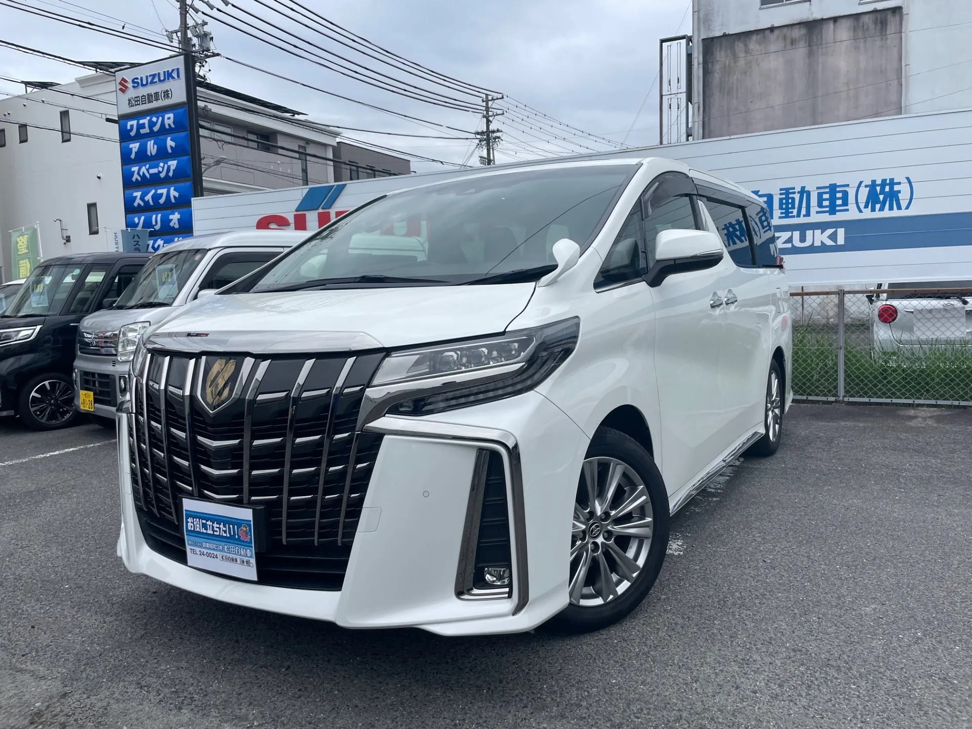 トヨタ　アルファード　S　TYPE　GOLD　ガソリン　2WD　CVT　ホワイトパールクリスタルシャイン　サンルーフ　ナビ　ドラレコ　ETC2.0